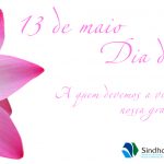 diadasmaesfozdoiguacu